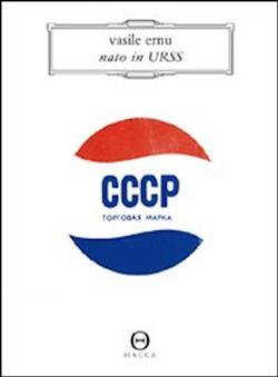 Nato in URSS