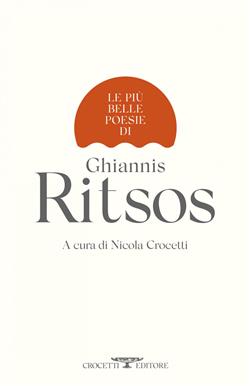 Le più belle poesie di Ghiannis Ritsos