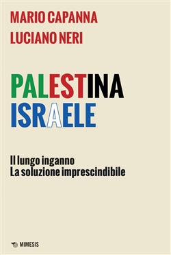 Palestina Israele