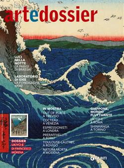 Art e dossier (2024)