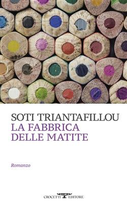 La fabbrica delle matite