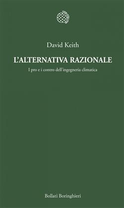 L'alternativa razionale