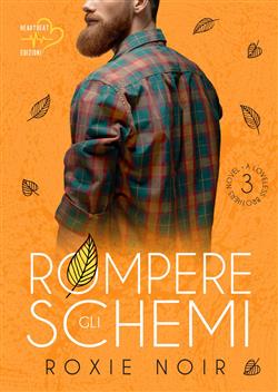 Rompere gli schemi. Loveless brothers