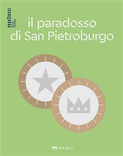 Il paradosso di San Pietroburgo