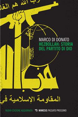 Hezbollah