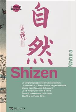 Shizen - Natura