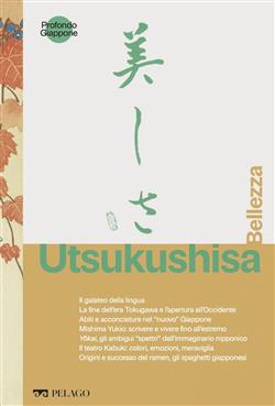 Utsukushisa. Bellezza