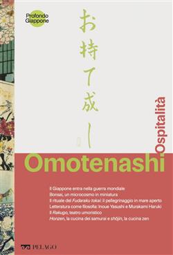 Omotenashi. Ospitalità