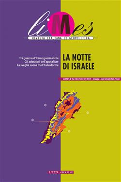 La notte di Israele