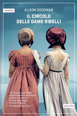 Il circolo delle dame ribelli