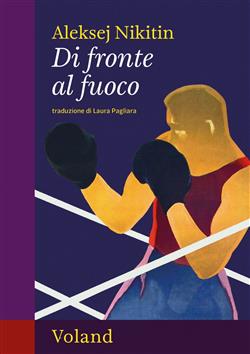 Di fronte al fuoco