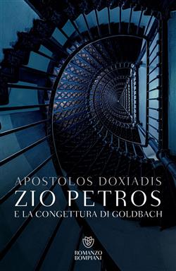 Zio Petros e la congettura di Goldbach