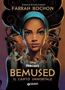 Bemused. Il canto immortale