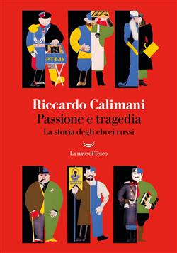 Passione e tragedia: la storia degli ebrei russi