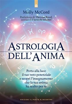 Astrologia dell'anima