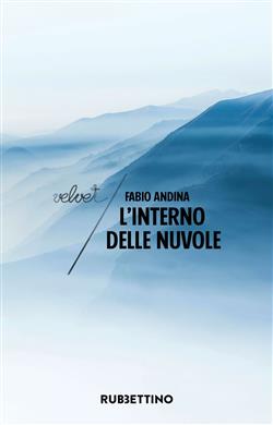 L'interno delle nuvole