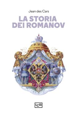 La storia dei Romanov