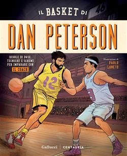 Il basket di Dan Peterson