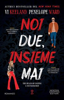 Noi due, insieme mai