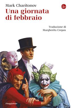 Una giornata di febbraio