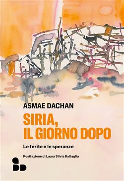 Siria, il giorno dopo