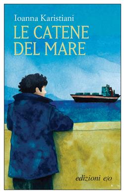 Le catene del mare
