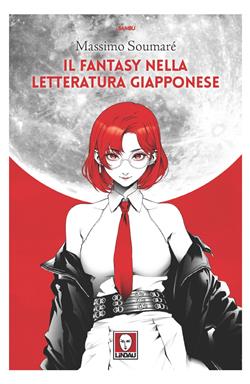 Il fantasy nella letteratura giapponese