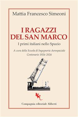 I ragazzi del San Marco