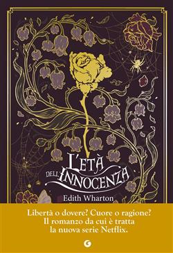 L'età dell'innocenza