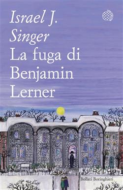 La fuga di Benjamin Lerner
