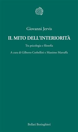 Il mito dell'interiorità