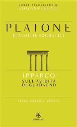 Ipparco. Sull'avidità di guadagno