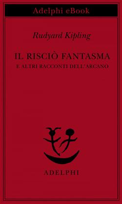 Il risciò fantasma