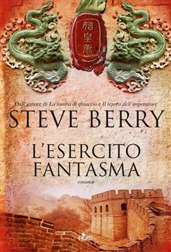 L'esercito fantasma