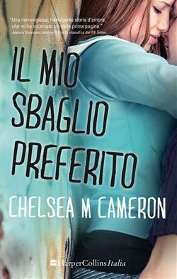 IL MIO SBAGLIO PREFERITO