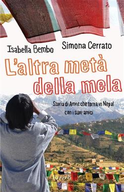 L'altra metà della mela