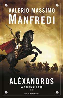 Aléxandros - 2. Le sabbie di Amon