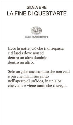 La fine di quest'arte