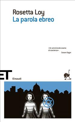 La parola ebreo
