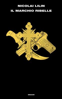 Il marchio ribelle
