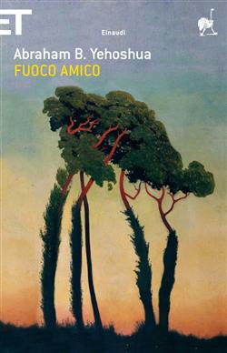 Fuoco amico