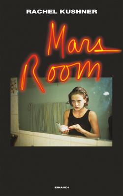 Mars Room (versione italiana)
