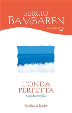 L'onda perfetta