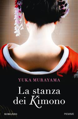 La stanza dei kimono