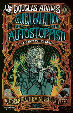 Ristorante al termine dell'Universo