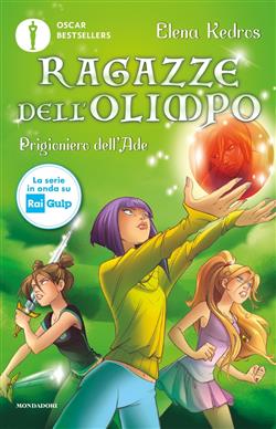 Prigioniero dell'Ade. Ragazze dell'Olimpo