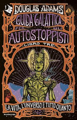 La vita, l'Universo e tutto quanto