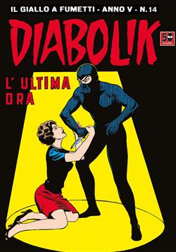 DIABOLIK (64)