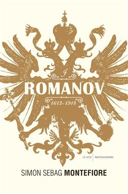 I Romanov