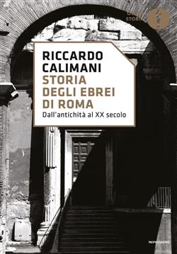 Storia degli ebrei di Roma